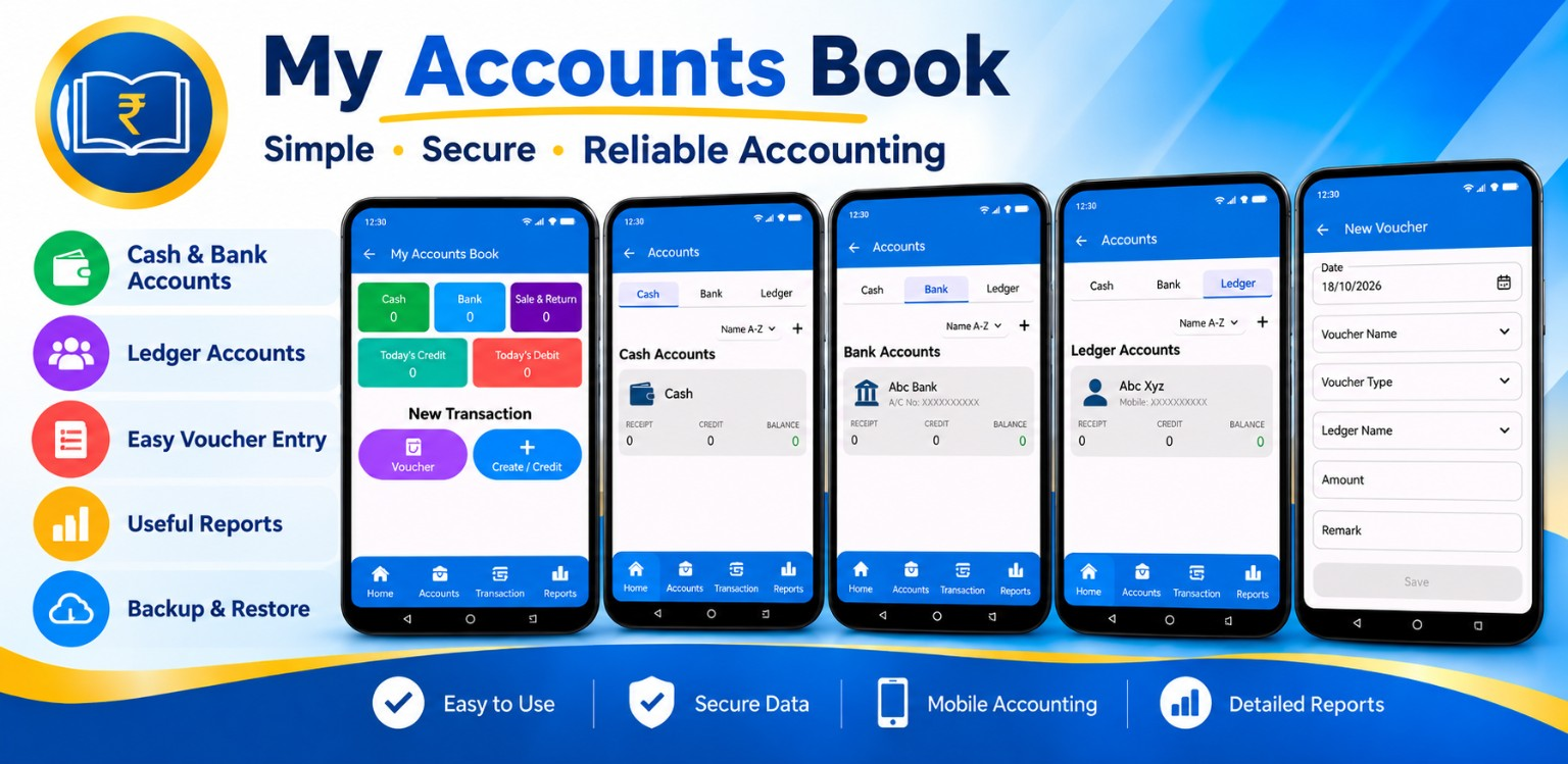 Accounting app screens